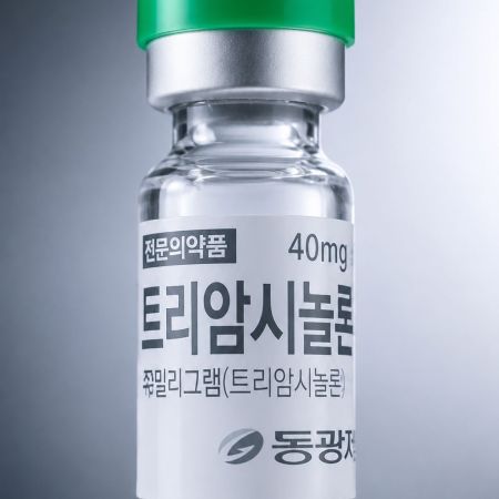 Kenalog Hayfever